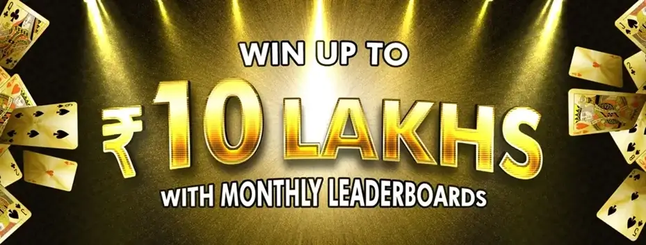 v1-10-lakh-promotion